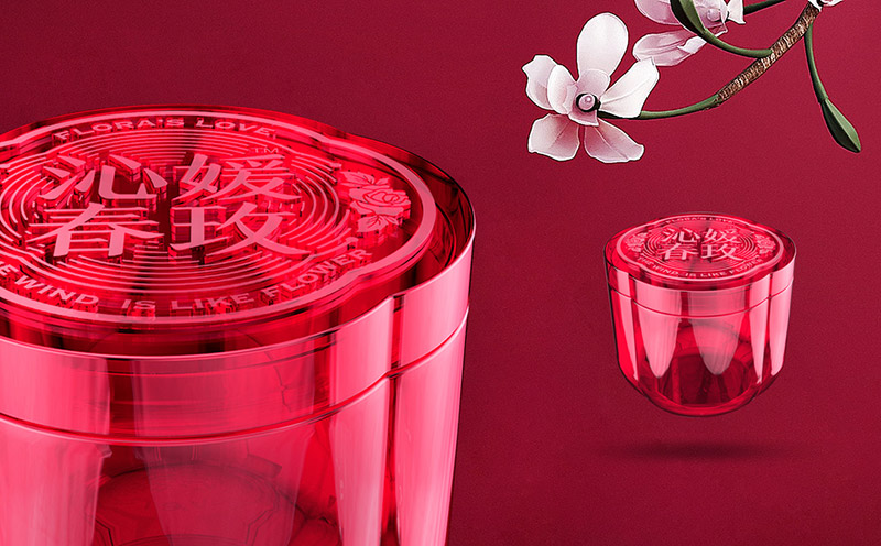 芳蕾玫瑰紅茶品牌策劃--玫瑰暖茶，開創(chuàng)女士高端用茶